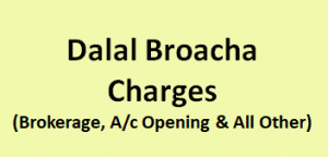 Dalal Broacha Charges