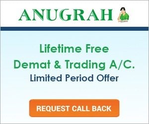Anugrah Stock offers