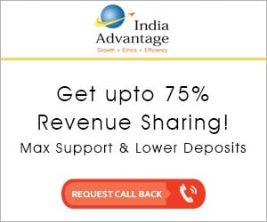 India Advantage Securities Franchise offer