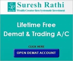 Suresh Rathi Offers