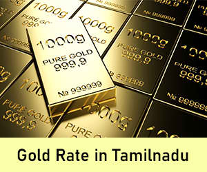 Gold Rate in Tamilnadu